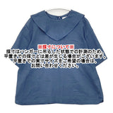 bulle de savon リネンコットン 五分袖 サイズF 03-01-BL-064-14-1 ブラウス シャツ ブルー レディース ビュルデサボン【中古】6-0410S△