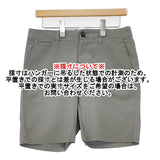 Ebonyivory コットンリネン サイズF 日本製 ショートパンツ ハーフパンツ ショーツ グレー レディース エボニーアイボリー【中古】6-0410S△