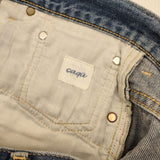 caqu 26003 赤耳 サイズ1 コットン ジーンズ 加工 デニムパンツ ライトブルー レディース サキュウ【中古】5-1207G∞