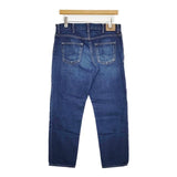 caqu 26006 リラックスペンシルデニム サイズ2 赤耳 コットン ジーンズ デニムパンツ ブルー レディース サキュウ【中古】5-1207G∞