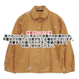 mina perhonen Ms1302 chouho コットン 刺繍 サイズ36 ブラウス シャツ オレンジ レディース ミナペルホネン【中古】5-1217M∞