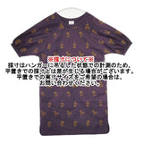 mina perhonen laundry bonheur ra3106 刺繍 サイズ38 半袖 コットン ワンピース パープル レディース ミナペルホネンランドリー【中古】6-0228M∞