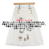 haupia ハウピア 刺繍 動物 定価19000円 プリーツ ロングスカート ホワイト レディース【中古】6-0308M∞