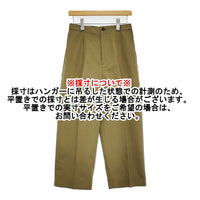 MARGARET HOWELL 新品 PLAIN WEAVE COTTON LINEN 定価38500円 サイズ2 パンツ 25SS カーキ レディース マーガレットハウエル【中古】5-0908M♪