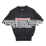 BATONER チョマポロショートスリーブニット 定価28600円 BN-25SL-051 ラミー ポロシャツ ブラック レディース バトナー【中古】6-0426S∞