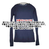 AURALEE A00T05HF SUPER HIGH GAUGE SHEER RIB BOAT L/S 定価13200円 長袖Ｔシャツ カットソー ロンＴ ネイビー レディース オーラリー【中古】5-1207M∞