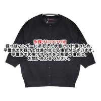 CABaN 新品 ファインポリエステルハーフスリーブポケットカーディガン サイズS 定価27500円 25SS ブラック レディース キャバン【中古】5-0908M♪