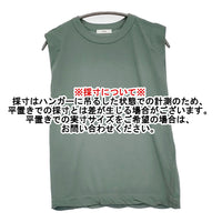 ATON 新品 FRESCA SINGLE JERSEY タンクトップ 定価13200円 ノースリーブ カットソー 25SS グリーン レディース エイトン【中古】5-0908S♪