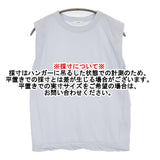 ATON 新品 FRESCA SINGLE JERSEY タンクトップ 定価13200円 ノースリーブ カットソー 25SS ライトブルー レディース エイトン【中古】5-0908S♪
