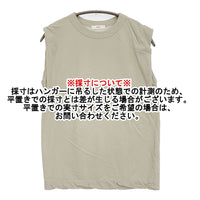 ATON 新品 FRESCA SINGLE JERSEY タンクトップ 定価13200円 ノースリーブ カットソー 25SS ベージュ レディース エイトン【中古】5-0908S♪