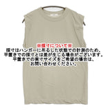 ATON 新品 FRESCA SINGLE JERSEY タンクトップ 定価13200円 ノースリーブ カットソー 25SS ベージュ レディース エイトン【中古】5-0908S♪