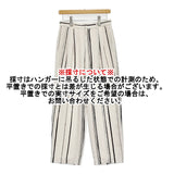 GALERIE VIE ドローイングラインプリントイージータックパンツ 定42900円 25SS アイボリー ブラック レディース ギャルリーヴィー【中古】5-0908M♪
