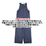 t.yamai paris コットンリネン デニム コンビネゾン サロペットパンツ TY62-07-FS25 オールインワン ツナギ ブルー レディース ティ ヤマイ パリ【中古】6-0307M∞