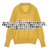 W/cashmere ダブリュカシミヤ プルオーバー カシミヤ セーター ニット イエロー レディース【中古】5-1102T∞