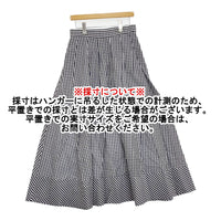 saqui vichy long skirt 38 20SS10 コットンシルク ギンガムチェック フレア ロングスカート ネイビー ホワイト レディース サキ【中古】5-0902M♪