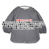 saqui vichy big sleeve blouse 38 定価33000円 コットンシルク ギンガムチェック ブラウス ネイビー ホワイト レディース サキ【中古】5-0908M♪
