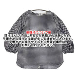 saqui vichy big sleeve blouse 38 定価33000円 コットンシルク ギンガムチェック ブラウス ネイビー ホワイト レディース サキ【中古】5-0908M♪