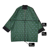susuri 刺繍 20-403 カットジャカード ブラウス シャツ グリーン レディース ススリ【中古】6-0307M∞