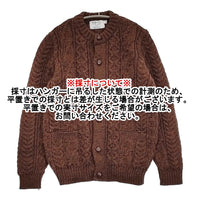 Kerry Woollen Mills アランニット イギリス製 サイズ36 ケーブル カーディガン ブラウン レディース ケリーウーレンミルズ【中古】5-1014T♪