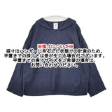 ORCIVAL リネン セーラーカラー プルオーバー OR-B0057 YLM ブラウス シャツ ネイビー レディース オーシバル/オーチバル【中古】6-0307M∞