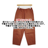 Danton JD-2540 KWL コットンリネン イージーパンツ 定価15950円 パンツ ブラウン系 レディース ダントン【中古】5-1218M∞