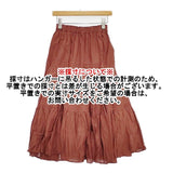 JOURNAL STANDARD relume インド製 コットンボイルクリンクルティアードスカート ロングスカート ワインレッド系 レディース ジャーナルスタンダードレリューム【中古】5-1218M∞