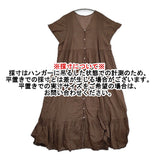 SLOBE IENA コットンボイルピンタックティアードワンピース 定価13200円 インド製 ブラウン レディース スローブイエナ【中古】5-0916S♪