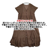 SLOBE IENA コットンボイルピンタックティアードワンピース 定価13200円 インド製 ブラウン レディース スローブイエナ【中古】5-0916S♪