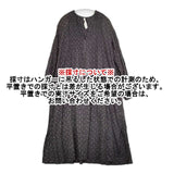 URBAN RESEARCH DOORS siiwa ピンタック インド製 コットン 総柄 ワンピース チャコールグレー レディース アーバンリサーチドアーズ【中古】6-0307M∞