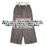 soil 花柄 インド製 コットン サイズ2 イージー パンツ ブラック系 ピンク レディース ソイル【中古】6-0307M∞