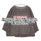 soil 花柄 インド製 コットン サイズ1 ブラウス シャツ ブラック系 ピンク レディース ソイル【中古】6-0307M∞