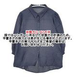 KBF シアー ブラウス シャツ ネイビー レディース ケービーエフ【中古】6-0307M∞