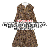 ROSE BUD 総柄 ドレス ワンピース ブラック ブラウン ピンク レディース ローズバッド【中古】5-1218M∞