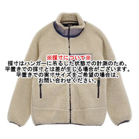 patagonia キッズ・レトロX・ジャケット サイズXL/14 フリース ボア 65625 ブルゾン ベージュ レディース パタゴニア【中古】5-1014T♪