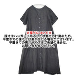 nest Robe リネン 2way 後染め 日本製 01172-1187 半袖 シャツワンピース ワンピース ブラック レディース ネストローブ【中古】6-0410S△