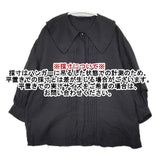 martinique コットンシルク ピンタック 比翼ボタン ブラウス シャツ ブラック レディース マルティニーク【中古】6-0307M∞
