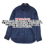 45R/45rpm インディゴリネンタック908SHIRT 定価51700円 ブラウス シャツ ネイビー レディース フォーティーファイブアールピーエム【中古】5-1218M∞