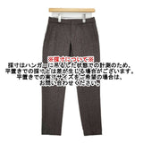 45R/45rpm ウールストレッチのイージーパンツ 定価27500円 パンツ ブラウン レディース フォーティーファイブアールピーエム【中古】5-1102T∞
