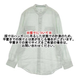 BEAUTY&YOUTH UNITED ARROWS LINIFICIOリネンサファリバンドカラーシャツ 定価13200円 長袖シャツ ライトグリーン レディース ビューティアンドユース【中古】6-0307M∞