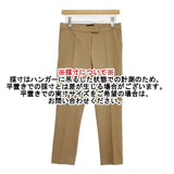 JOSEPH ストレッチ センタープレススラックス パンツ キャメル レディース ジョセフ【中古】5-1218G∞