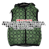 mina perhonen tambourine 定価143000円 aca2418s サイズ40 ダウンベスト 24AW グリーン ネイビー レディース ミナペルホネン【中古】5-0908T♪
