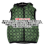 mina perhonen tambourine 定価143000円 aca2418s サイズ40 ダウンベスト 24AW グリーン ネイビー レディース ミナペルホネン【中古】5-0908T♪