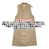 nest Robe ノースリーブトレンチベスト UpcycleLino リネンコットン ベスト 23SS ベージュ レディース ネストローブ【中古】5-0908S♪