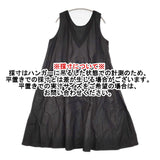 nest Robe レースVネックドレス 01194-8358 リネンコットン ワンピース ブラック レディース ネストローブ【中古】5-0908S♪