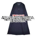 Pal'las Palace インディゴ コットン ワンピース ネイビー レディース パラスパレス【中古】5-1218M∞