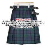 O'NEIL OF DUBLIN プリーツ ラップ キルト ブラックウォッチ ウール スカート グリーン ネイビー レディース オニールオブダブリン【中古】5-1020T∞