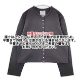 agnes b. カーディガン プレッション 裏起毛 フランス製 スナップボタン カーディガン グレー レディース アニエスベー【中古】5-1020T∞