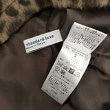 JOURNAL STANDARD LUXE レオパードJQタイトイージースカート 定23100円 24AW ブラウン レディース ジャーナルスタンダードラックス【中古】5-0908T♪