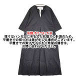 TICCA キーネックロングワンピース 定価31900円 0221407024 ワンピース ブラック レディース ティッカ【中古】5-0908S♪
