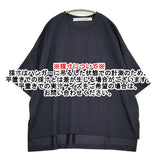 COGTHEBIGSMOKE DELTA T-SHIRT 定価20900円 半袖Ｔシャツ カットソー 25SS ネイビー レディース コグ ザ ビッグスモーク【中古】5-0908S♪